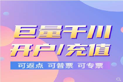 行业领先企业的SEM竞价代运营成功案例揭秘