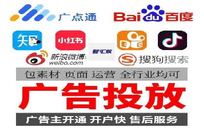 案例解析：SEM推广托管助力企业品牌建设